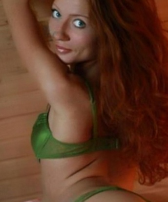 Анкета проститутки Тамара - Фото 1, Чигирин, 23 года, №8784